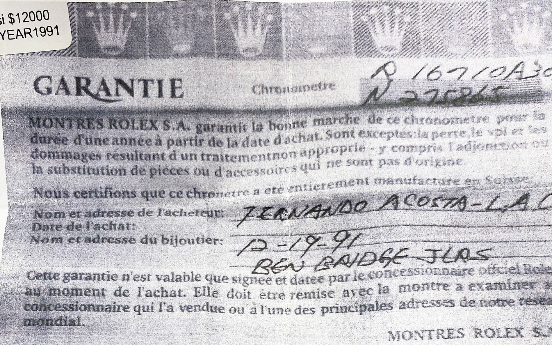 You are currently viewing Rolex Ref #N275865