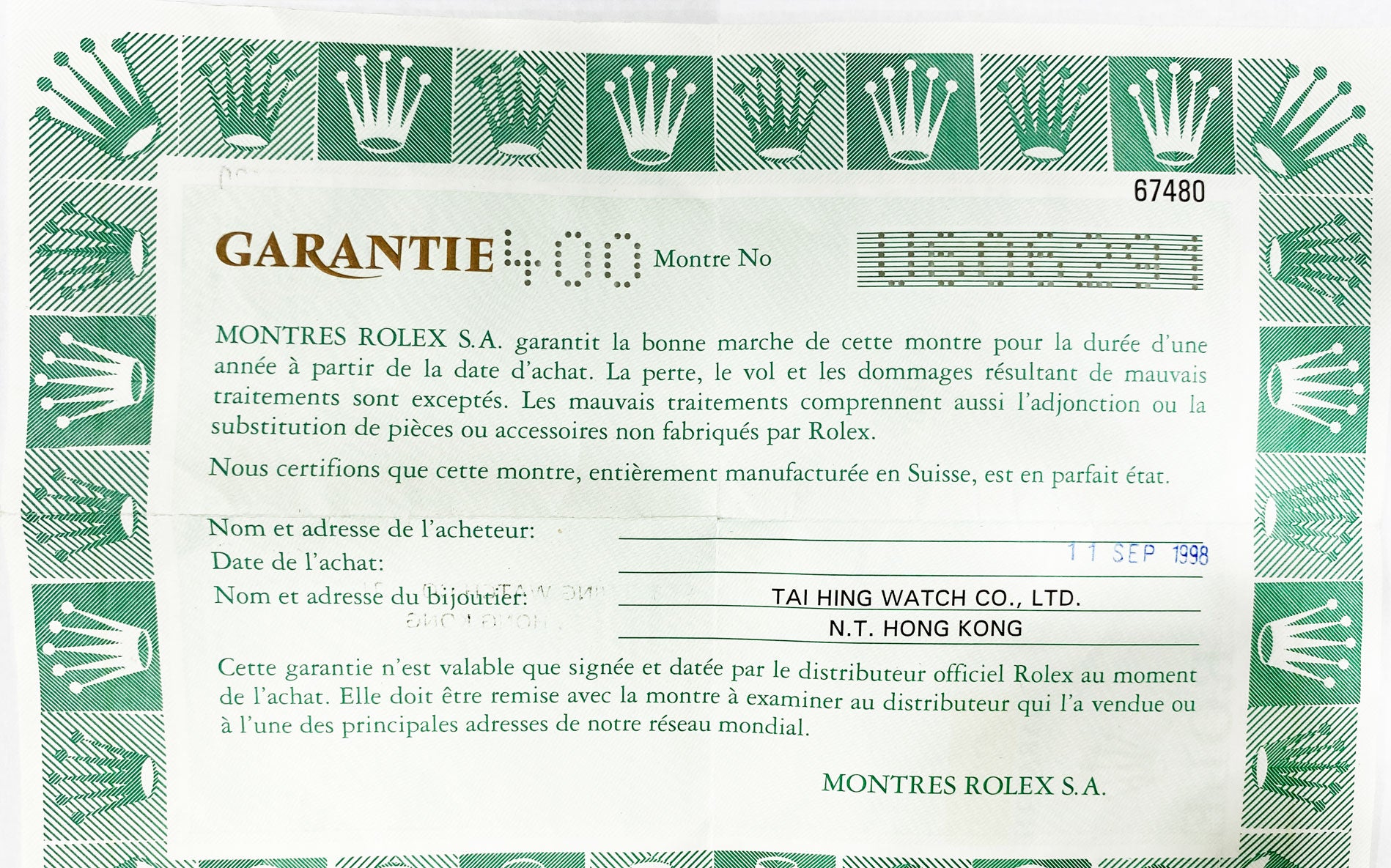 You are currently viewing Rolex Ref #U606291