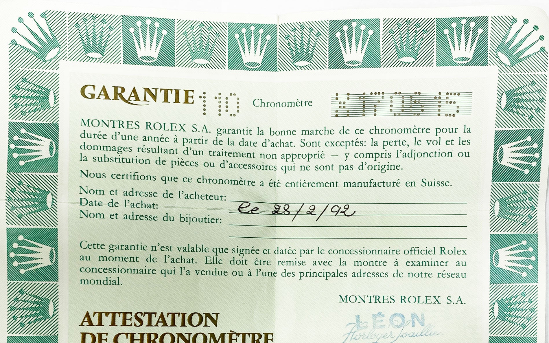 Read more about the article Rolex Ref #X170615