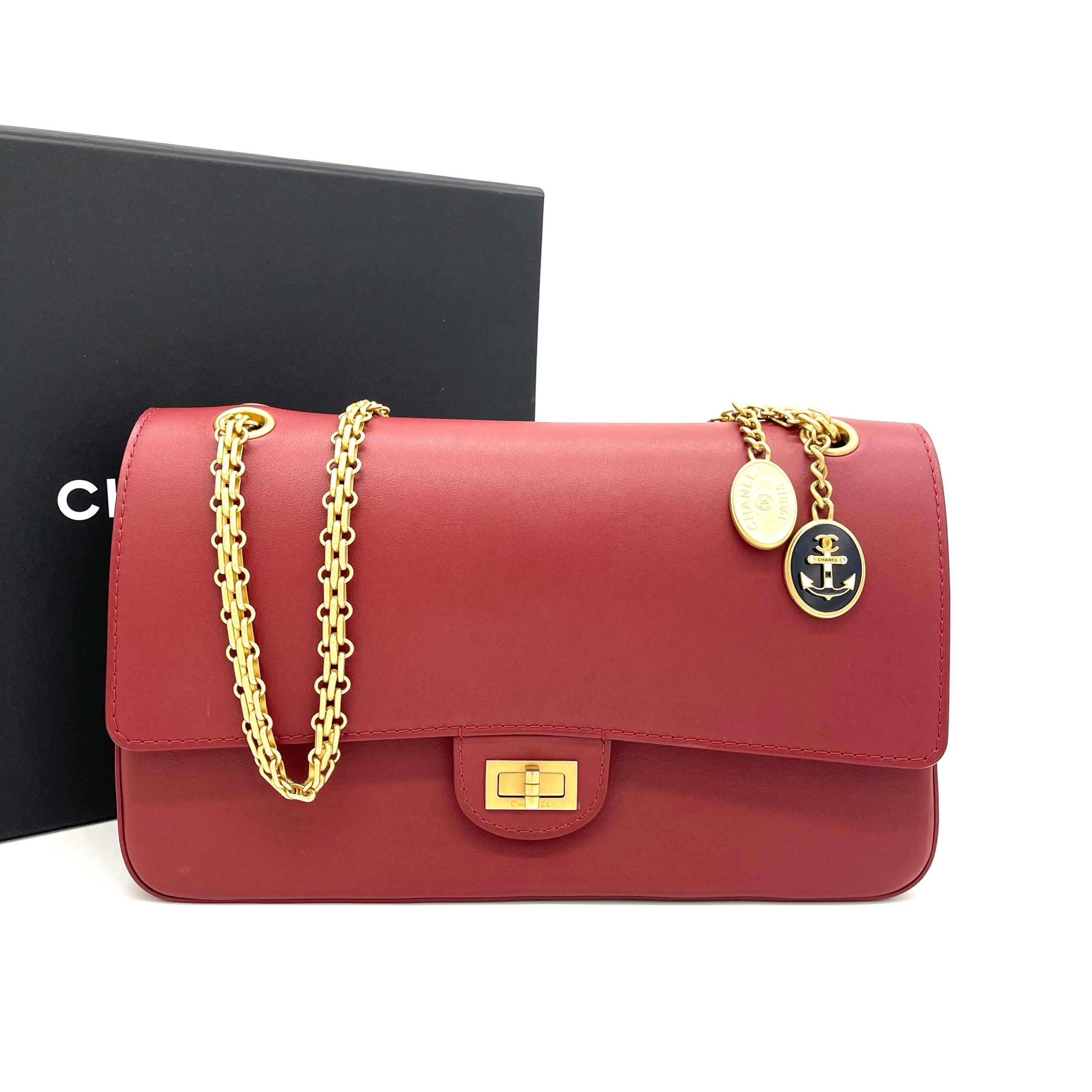 Limited Edition Chanel Maroon Leather Medallion Nude Reissue 2.55 Classic 225 Flap Bag 2019