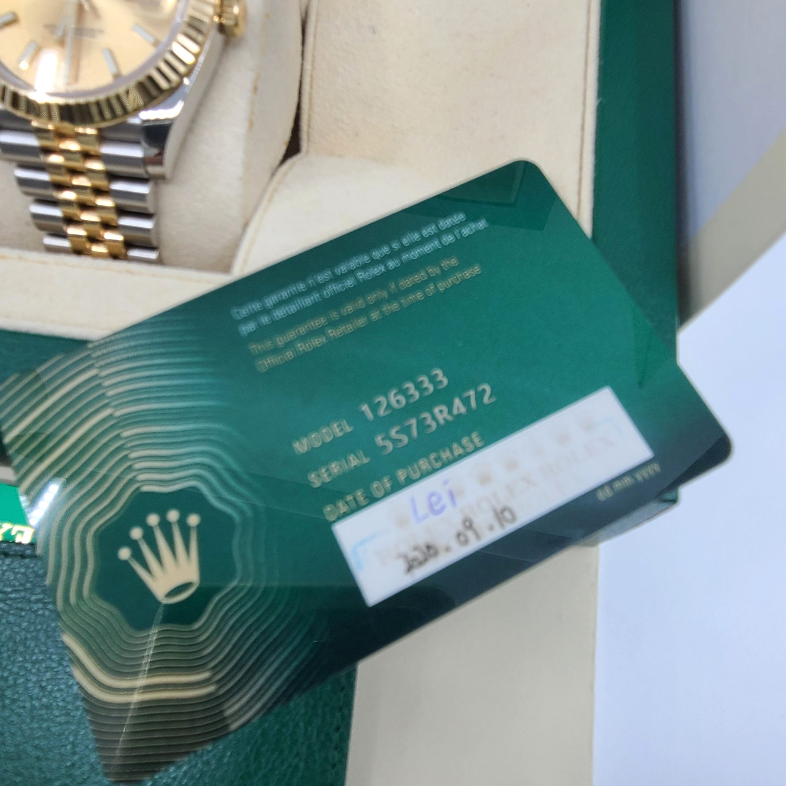 2020 year Rolex Date just 41mm 18k Gold & steel 126333/Random serial #