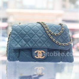 CHANEL Iridescent Calfskin Chic Quilt Small Flap
